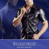 Svenjoyment - Shirt "Uniform"